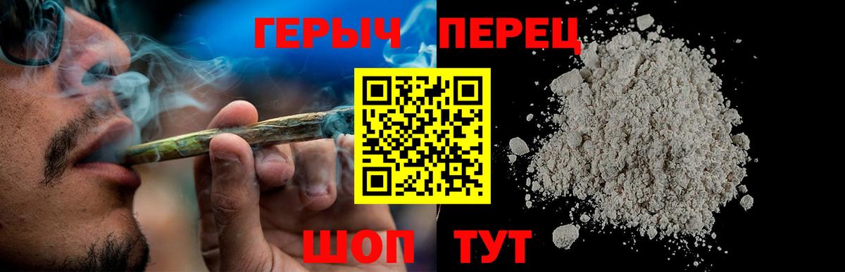 Лсд 25 Углич