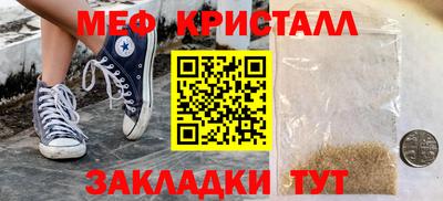 кокаин VHQ Малоярославец