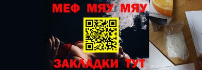 кокаин VHQ Малгобек