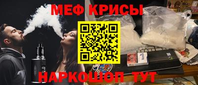 героин Можга