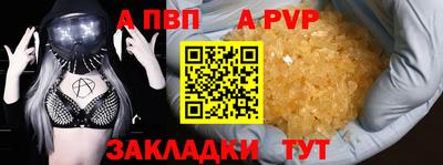 кокаин VHQ Малгобек