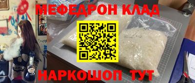 кокаин VHQ Малгобек