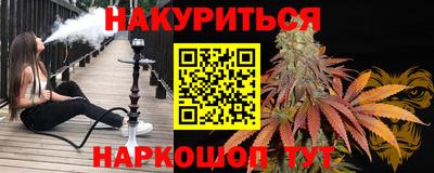 героин Можга