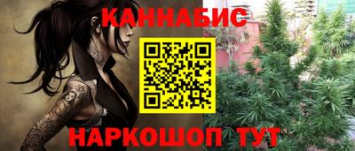героин Можга