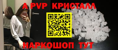 кокаин VHQ Малоярославец