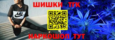 кокаин VHQ Малгобек