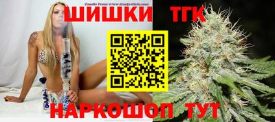 кокаин VHQ Малоярославец