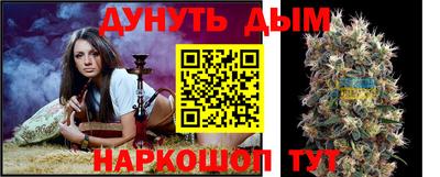 кокаин VHQ Малгобек