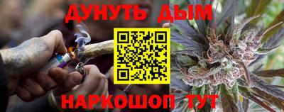 кокаин VHQ Малоярославец