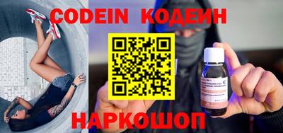 кокаин VHQ Малоярославец