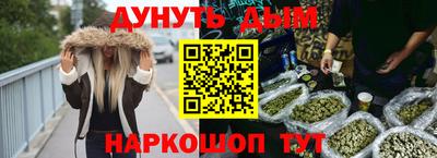 кокаин VHQ Малоярославец