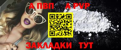 кокаин VHQ Малоярославец