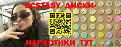 кокаин VHQ Малгобек