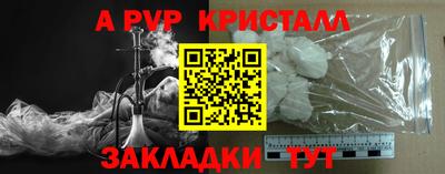 кокаин VHQ Малоярославец