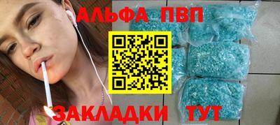 кокаин VHQ Малоярославец