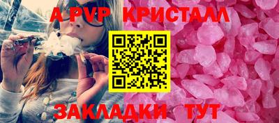 кокаин VHQ Малоярославец
