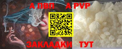 кокаин VHQ Малгобек