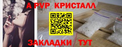 кокаин VHQ Малоярославец