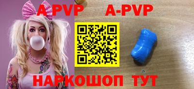 кокаин VHQ Малгобек