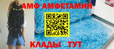 кокаин VHQ Малгобек