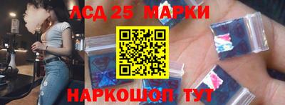 кокаин Можайск