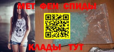 кокаин VHQ Малоярославец