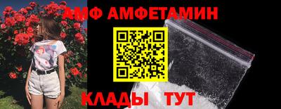 кокаин VHQ Малгобек