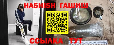 кокаин VHQ Малгобек