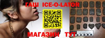 кокаин VHQ Малоярославец