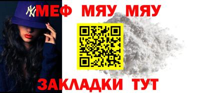 кокаин VHQ Малгобек