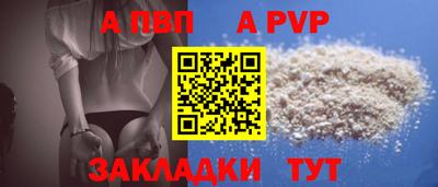 кокаин VHQ Малоярославец